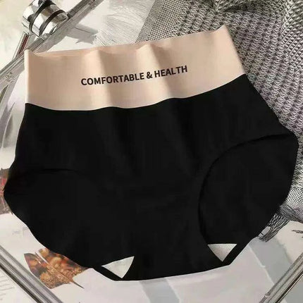 High Waist Seamless Ice Silk Women's Briefs - Ultimate Comfort Invisible Underwear - Très Elite