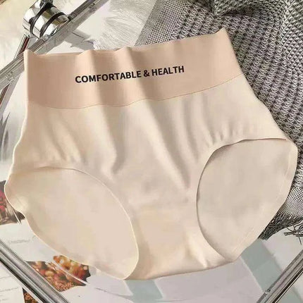 High Waist Seamless Ice Silk Women's Briefs - Ultimate Comfort Invisible Underwear - Très Elite