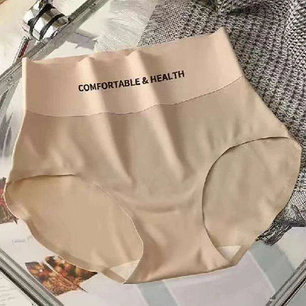 High Waist Seamless Ice Silk Women's Briefs - Ultimate Comfort Invisible Underwear - Très Elite