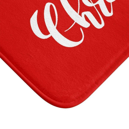 Holiday Cheer Memory Foam Bath Mat Set with Non-Slip Backing - Très Elite