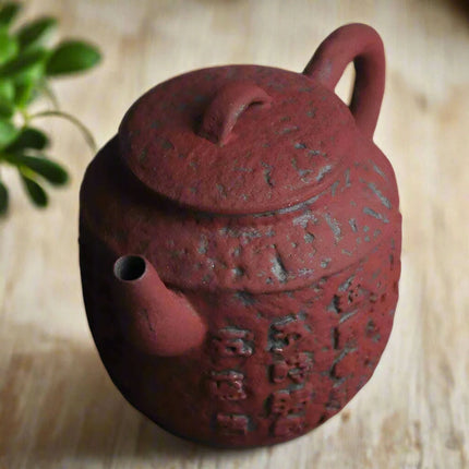 Inspirational Ochre Red Artisan Mini Tea Kettle with Decorative Scripture Embossing - Très Elite
