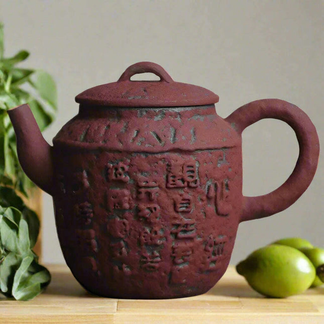 Inspirational Ochre Red Artisan Mini Tea Kettle with Decorative Scripture Embossing