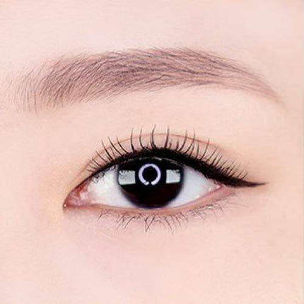 Intense Curl Waterproof Mascara - Defined Black Look - Très Elite