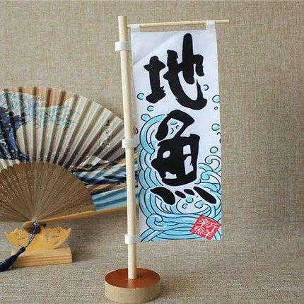 Japanese Sushi Bar Decorative Mini Knife Flags - Premium Quality Waterproof Signage for Authentic Restaurant Ambiance..