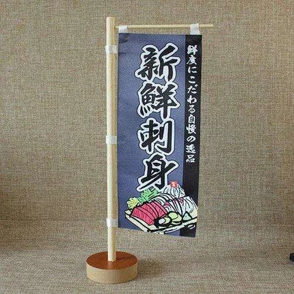 Japanese Sushi Bar Decorative Mini Knife Flags - Premium Quality Waterproof Signage for Authentic Restaurant Ambiance..