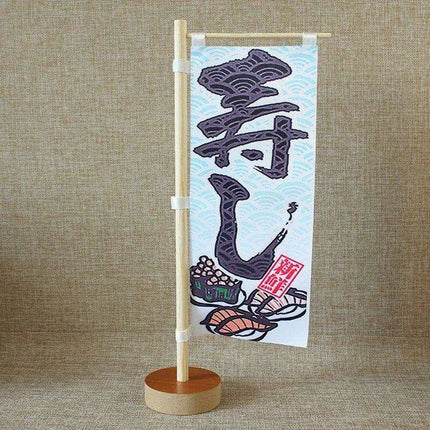 Japanese Sushi Bar Decorative Mini Knife Flags - Premium Quality Waterproof Signage for Authentic Restaurant Ambiance..