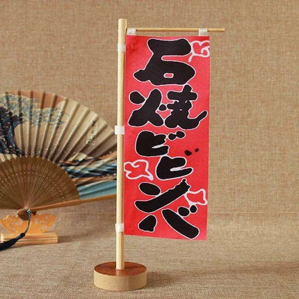Japanese Sushi Bar Decorative Mini Knife Flags - Premium Quality Waterproof Signage for Authentic Restaurant Ambiance..