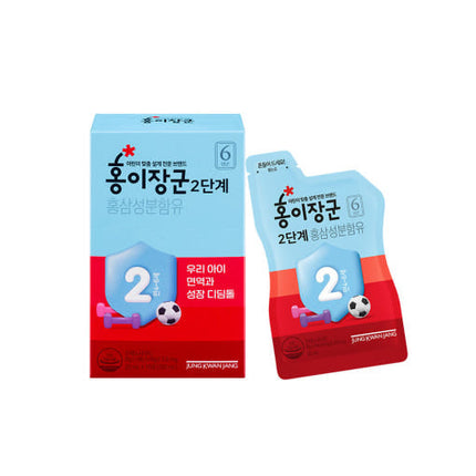 Jung Kwan Jang Kid Tonic Step 2 Ages 5 7 Immune Support 20ml Bottles 30ea - Très Elite
