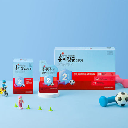 Jung Kwan Jang Kid Tonic Step 2 Ages 5 7 Immune Support 20ml Bottles 30ea - Très Elite