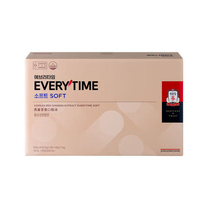 Jung Kwan Jang Korean Red Ginseng Extract EveryTime Soft 10mg 50 Packs - Très Elite