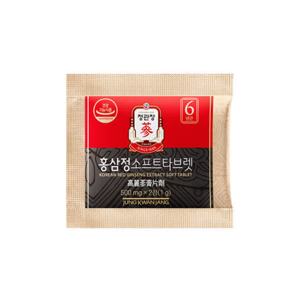 Jung Kwan Jang Korean Red Ginseng Extract Soft Tablets 500mg 60ea Double Layered - Très Elite