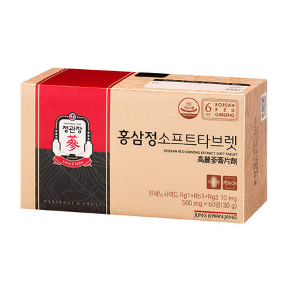 Jung Kwan Jang Korean Red Ginseng Extract Soft Tablets 500mg 60ea Double Layered - Très Elite