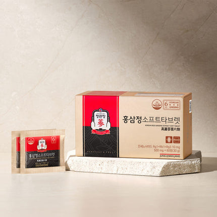 Jung Kwan Jang Korean Red Ginseng Extract Soft Tablets 500mg 60ea Double Layered - Très Elite