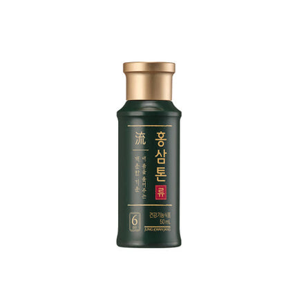 Jung Kwan Jang Korean Red Ginseng Ryu Ampoules 50ml 15 Pack - Très Elite