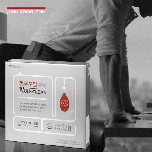 [Jung Kwan Jang] Red Ginseng Oil RXGIN Clean 502mg*60capsule(30.12g)- Très Elite- Très Elite