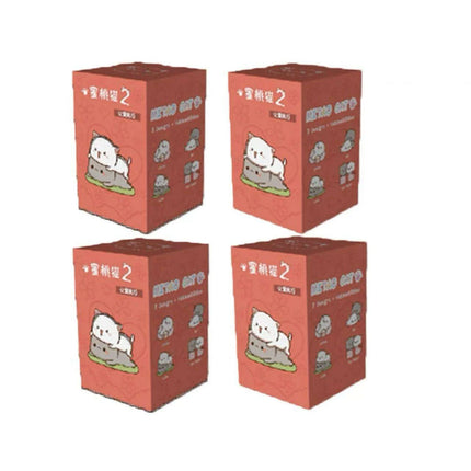 Kawaii Mitao Cat Series 2 Surprise Blind Box Figures - Adorable Lucky Cat Collectibles for Home Decor and Gifting - Très Elite