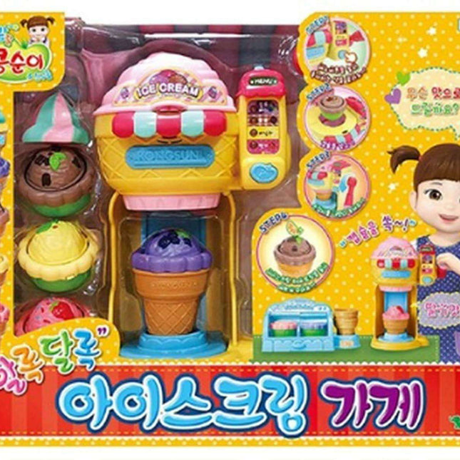 Kongsuni Adventure Companion: Unleash Imagination and Joy