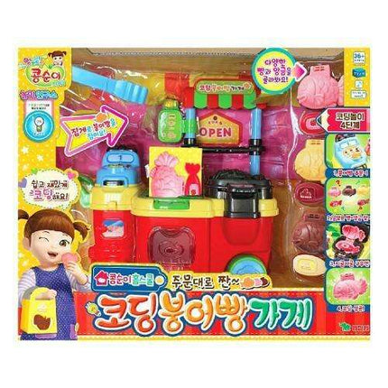 Kongsuni Adventure Imagination Explorer Playset for Young Innovators - Très Elite