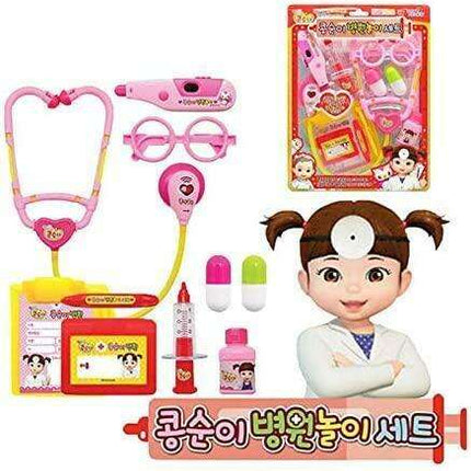 Kongsuni - Charming Korean Heritage Doll for Cultural Enthusiasts