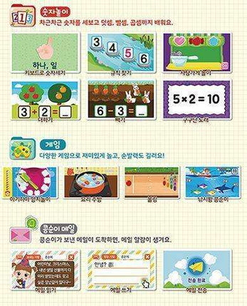 Kongsuni's Enchanted Coding Adventure: Interactive Learning Hub for Young Creators. kongsunis-enchanted-coding-adventure-interactive-learning-hub-for-young-creators Toys & Games›Action Figures, Maquettes & Busts›Toy Figures & Playsets