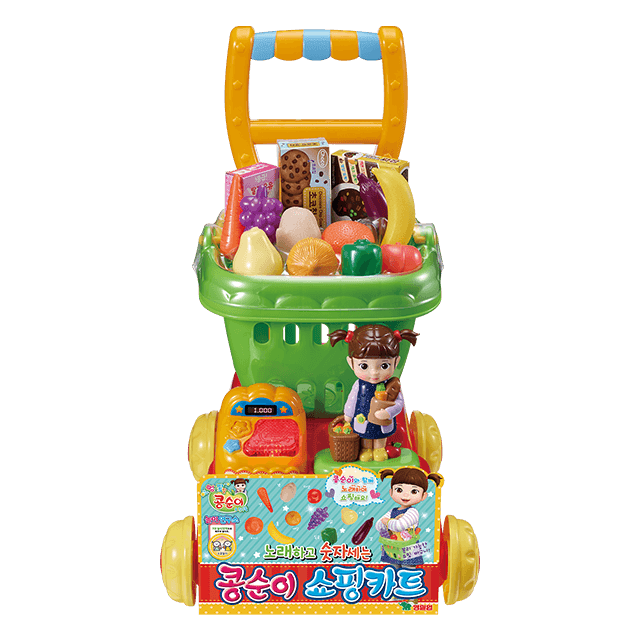 Kongsuni's Fun-Filled Grocery Store Playset for Interactive Learning