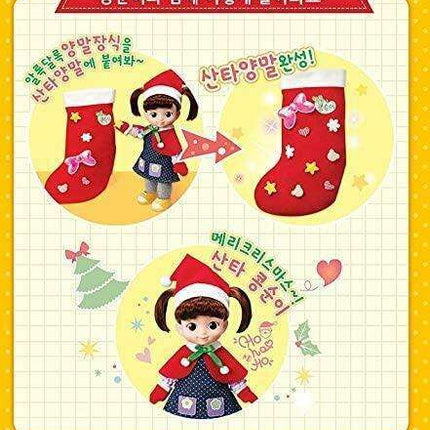 Kongsuni's Magical Adventure Playset - Inspire Imagination and Joy