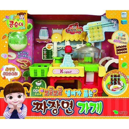 Kongsuni's Noodle-Making Fun Kitchen Playset - Très Elite