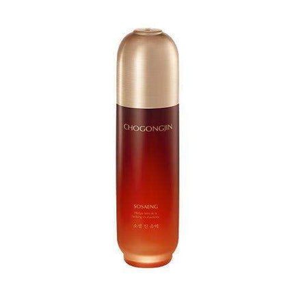 Korean Red Ginseng Emulsion for Skin Revitalization and Deep Hydration - Très Elite
