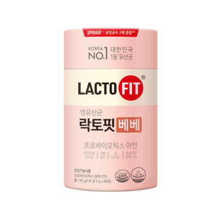 Lacto Fit Probiotics For Babies Lactobacillus Reuteri 60 Sticks 120g - Très Elite