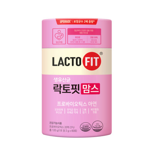 Lacto Fit Probiotics Moms Prune Flavor 120g 60 Sticks For Pregnant And Nursing - Très Elite