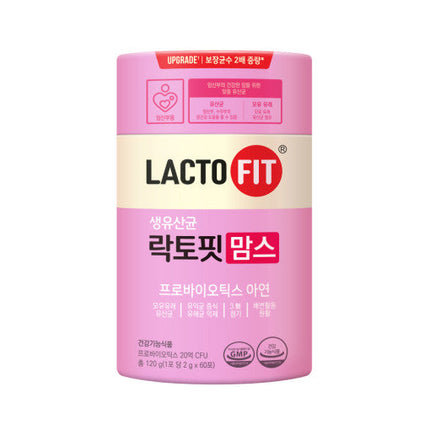Lacto Fit Probiotics Moms Prune Flavor 120g 60 Sticks For Pregnant And Nursing - Très Elite