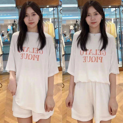 Ladies Stylish Modal Pajama Set - Cozy Summer Shorts Sleepwear for Relaxation - Très Elite