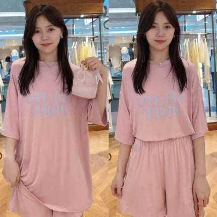 Ladies Stylish Modal Pajama Set - Cozy Summer Shorts Sleepwear for Relaxation - Très Elite