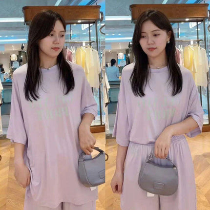 Ladies Stylish Modal Pajama Set - Cozy Summer Shorts Sleepwear for Relaxation - Très Elite