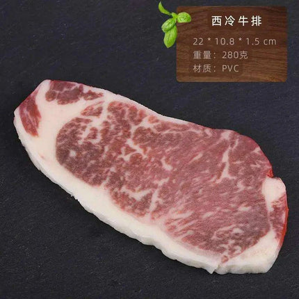 Lifelike Meat Replica Props for Photography and Home Decor - Realistic Steak, Pork, and Bacon Models - Très Elite