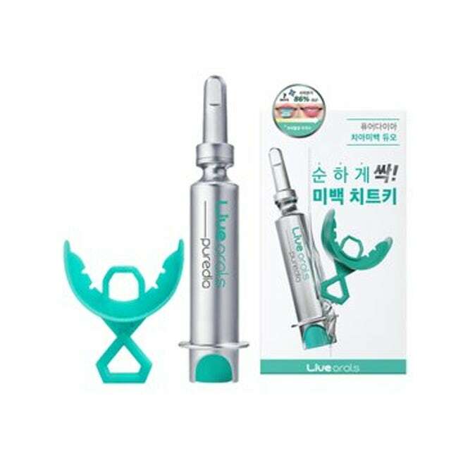 [Live orals] PureDia Teeth Whitening Kit - Très Elite