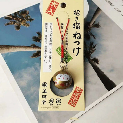 Lucky Cat Keychain with Prosperity Bells - Japanese Charm for Wealth and Good Fortune - Très Elite
