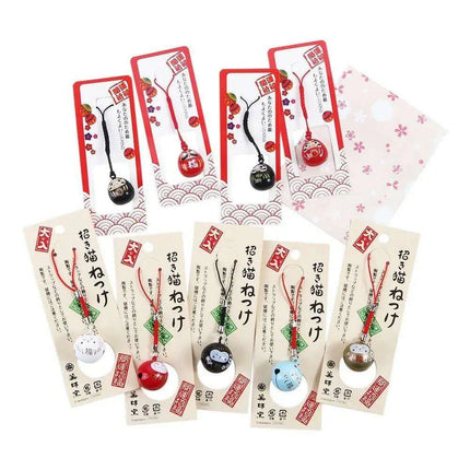 Lucky Cat Keychain with Prosperity Bells - Japanese Charm for Wealth and Good Fortune - Très Elite