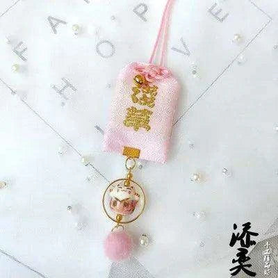 Lucky Cat Prosperity Amulet Keychain - Maneki Neko Charm D547