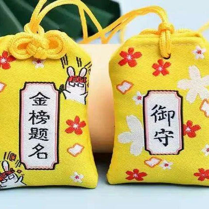 Lucky Cat Prosperity Amulet Keychain - Maneki Neko Charm D547