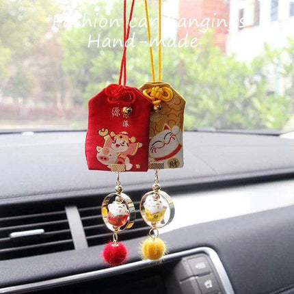 Lucky Cat Prosperity Amulet Keychain - Maneki Neko Charm D547 - Très Elite