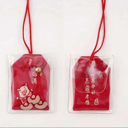 Lucky Cat Prosperity Amulet Keychain - Maneki Neko Charm D547
