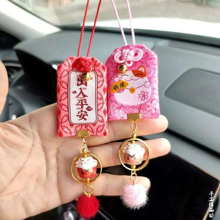 Lucky Cat Prosperity Amulet Keychain - Maneki Neko Charm D547 - Très Elite