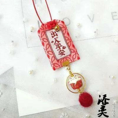 Lucky Cat Prosperity Amulet Keychain - Maneki Neko Charm D547 - Très Elite