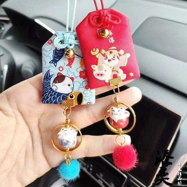 Lucky Cat Prosperity Amulet Keychain - Maneki Neko Charm D547
