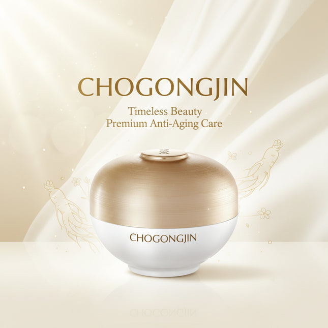 Luminous Pearl Ginseng Spot Treatment Cream