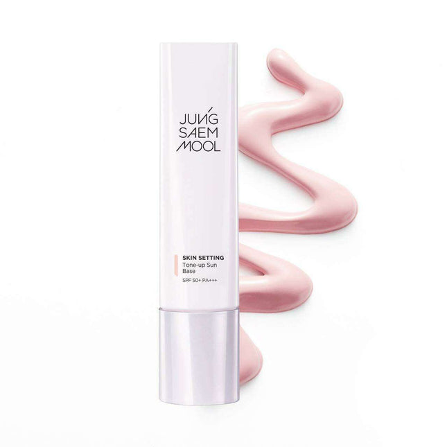 Luminous Pink UV Defense and Moisturizer 40ml - Très Elite