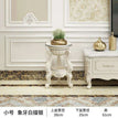 Rack Ivory Silver