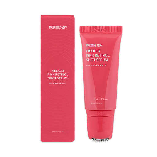MEDITHERAPY Filligio Pink Retinol Shot Serum 30ml - Très Elite