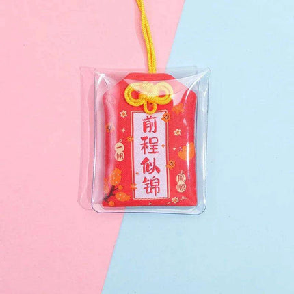 Maneki Neko Good Luck Keychain: A Charming Token of Prosperity - Très Elite